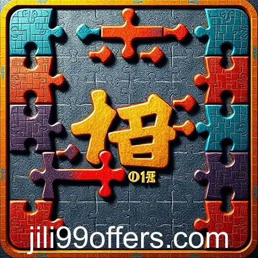 The Rise of Jili99 in the Gaming World